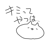 642813283