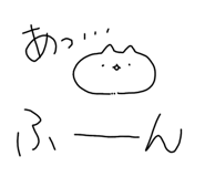 642813284