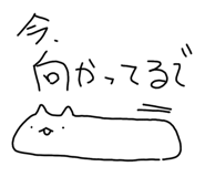 642813290