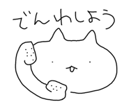 642813291
