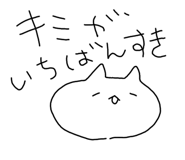 642813293