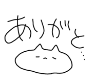 642813294