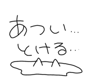 642813295