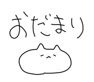 642813301