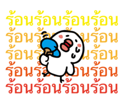6428136
