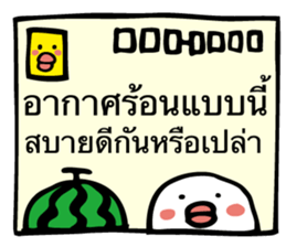 6428148