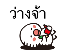 6428156