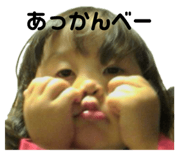 642821924