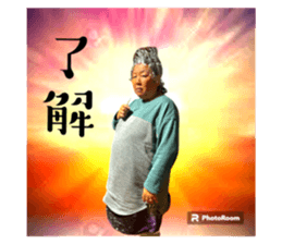 642823806