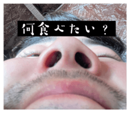 642823812