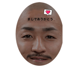642824061