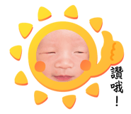 642843266