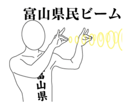 64285529