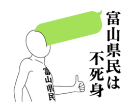 64285541