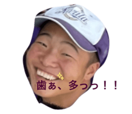 642866754