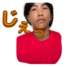 642866755