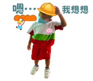 642880206