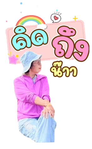 642881888