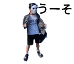 642893245