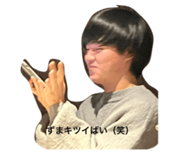 642903525