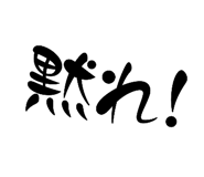 642907487
