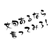642907488