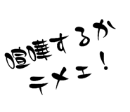642907489