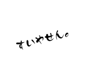 642907493