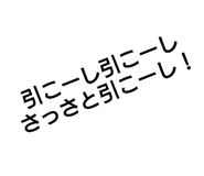 642907494