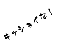642907496