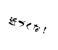642907497