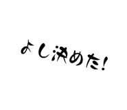 642907499