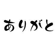 642907501