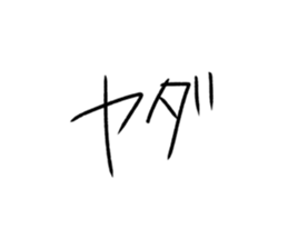 642908145