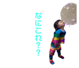 642916742