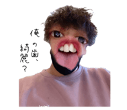 642917161