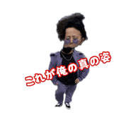 642917163