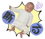 642917539