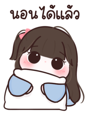 642917650