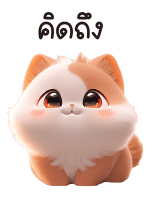 642917679
