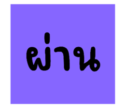 642918464
