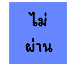 642918465