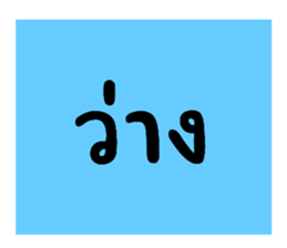 642918468