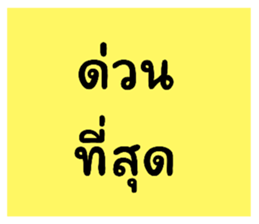 642918479