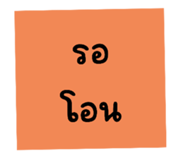 642918485