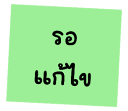 642918495