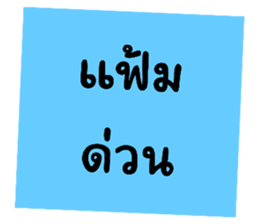 642918497