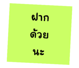 642918498