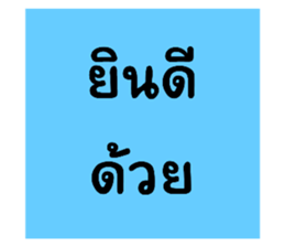 642918501