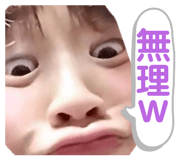 642921517